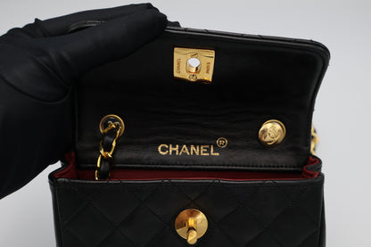 Chanel Vintage Mini Matelasse Turnlock