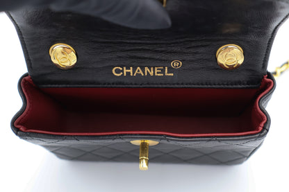 Chanel Vintage Mini Matelasse Turnlock