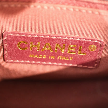 Chanel Mademoisell Small Beige Flap Bag