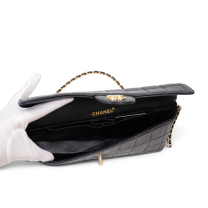 Chanel Chocolate Bar Lambskin Chain Shoulder Bag